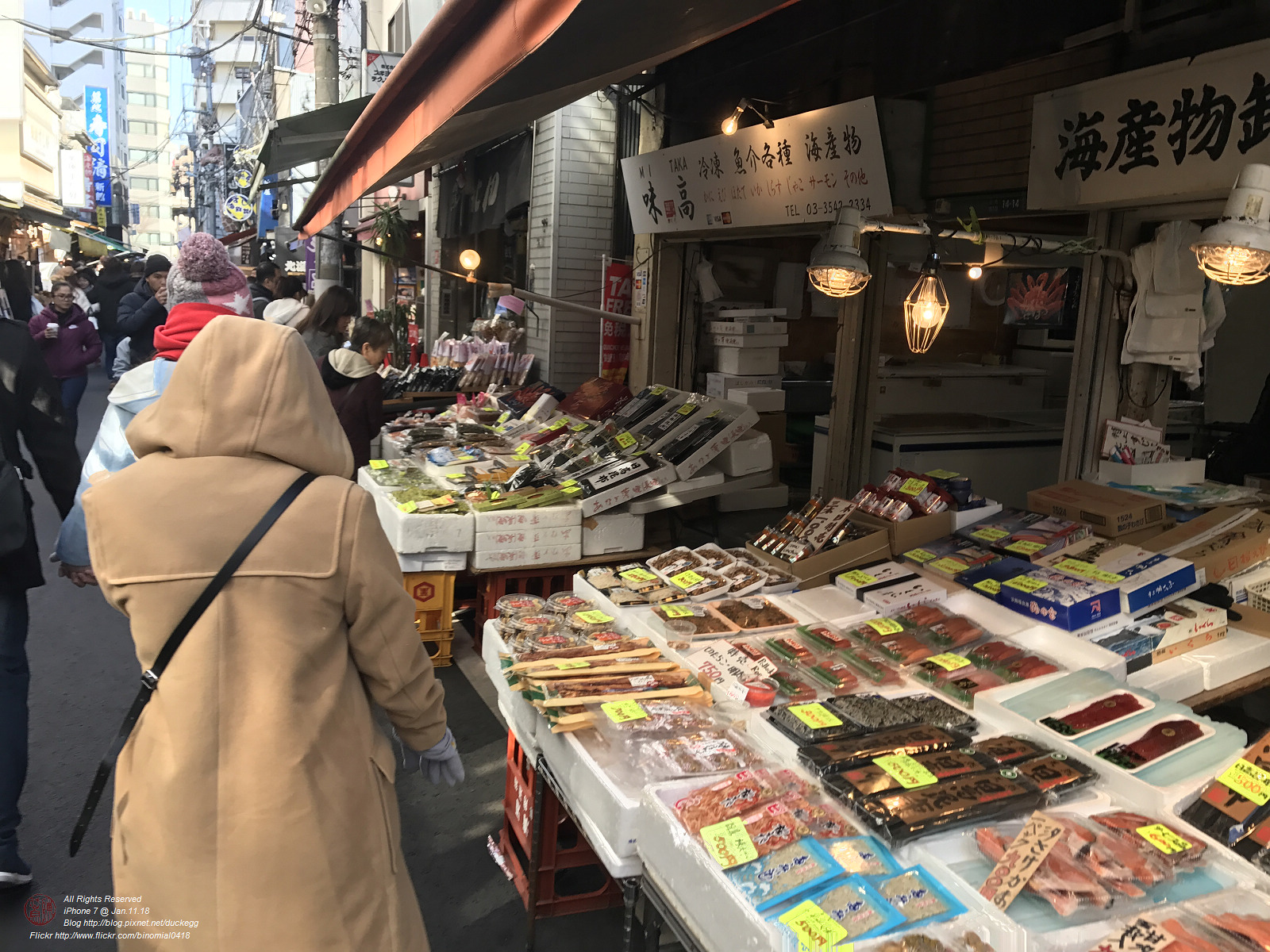 20180111113030_iPhone 7.jpg